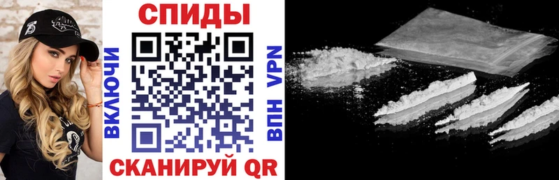 где найти наркотики  Кирс  АМФЕТАМИН Розовый 