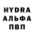 Alpha PVP крисы CK kristina251181