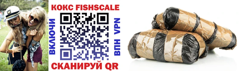 COCAIN 98%  Кирс 