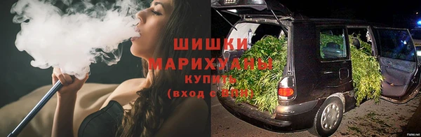 скорость mdpv Алзамай