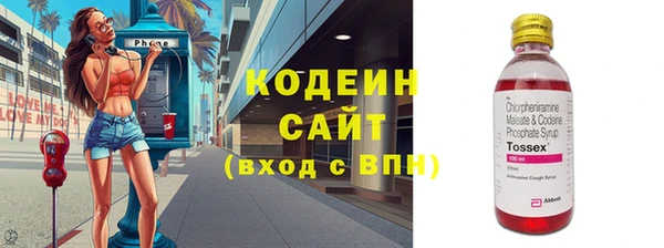 ECSTASY Алексеевка