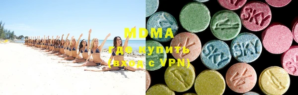 скорость mdpv Алзамай