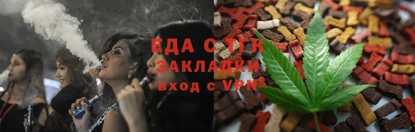 ECSTASY Алексеевка