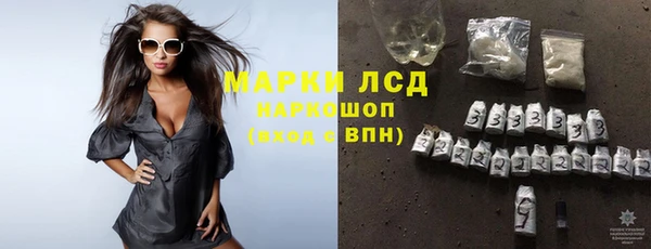 ECSTASY Алексеевка