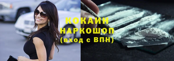 скорость mdpv Алзамай