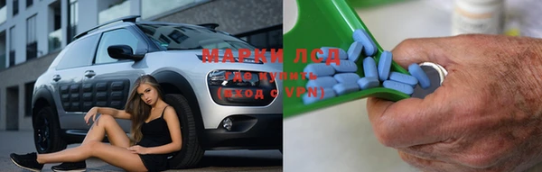 ECSTASY Алексеевка