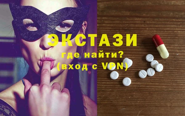 скорость mdpv Алзамай