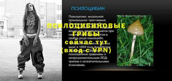 скорость mdpv Алзамай