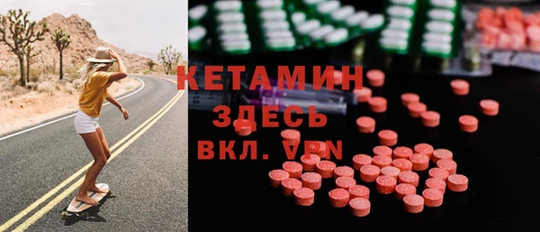 ECSTASY Алексеевка