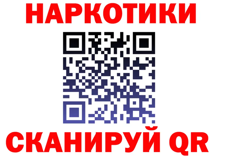 Виды наркоты это состав Кирс