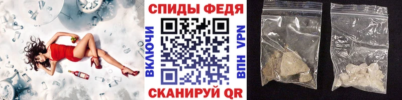 omg рабочий сайт  Кирс  Метамфетамин Methamphetamine 
