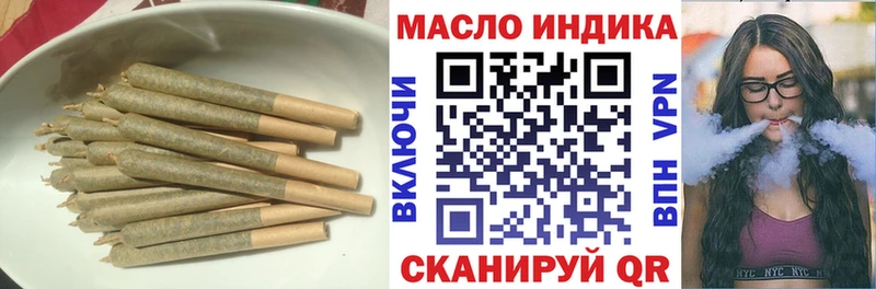 купить mega tor ТГК вейп с тгк Кирс