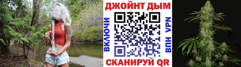 МАРИХУАНА THC 21%  дарк нет телеграм  Кирс  МЕГА ТОР 